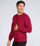 Gildan Heavy Blend Sweatshirt-1