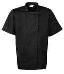 Premier Short Sleeve Chef's Jacket-1